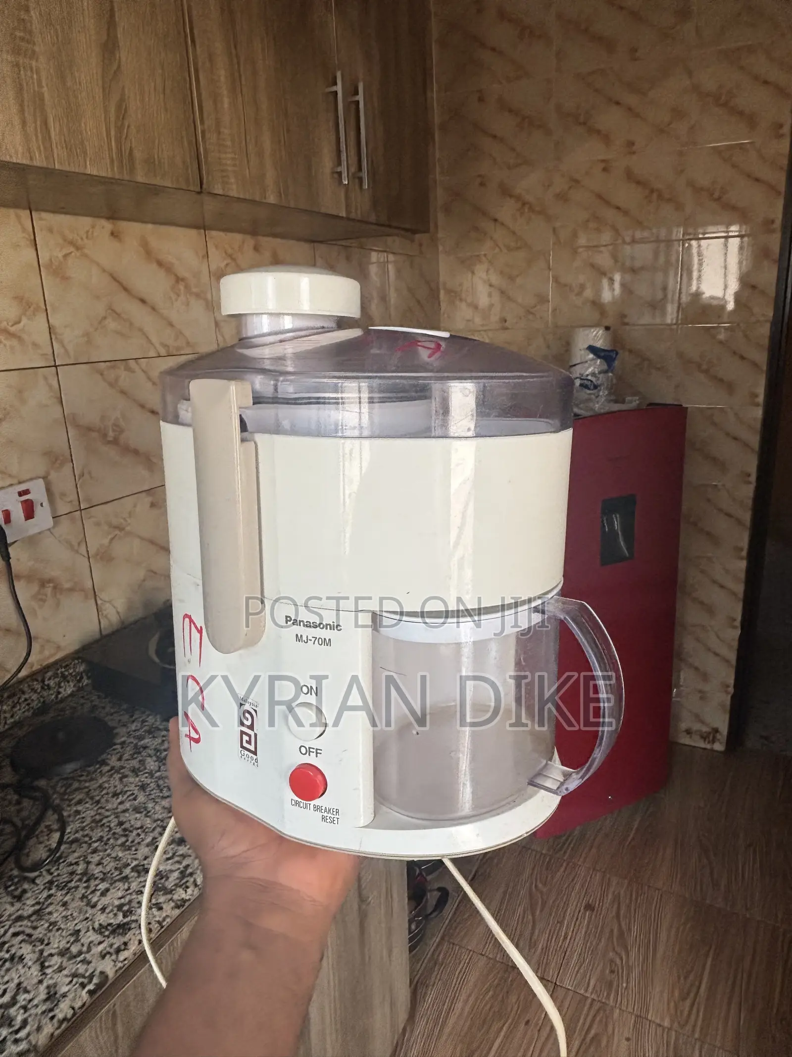 Panasonic Juice Extractor