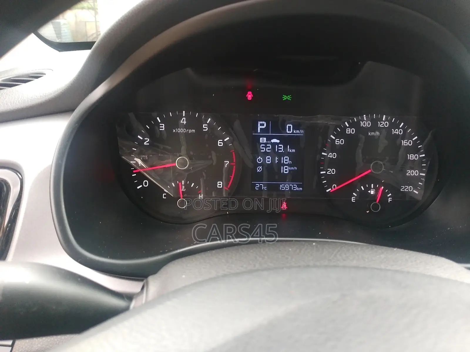 Kia Rio 2023 Gray