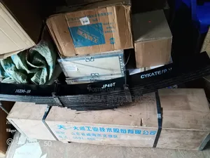 Trailer Spring