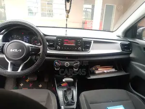 Kia Rio 2023 Gray