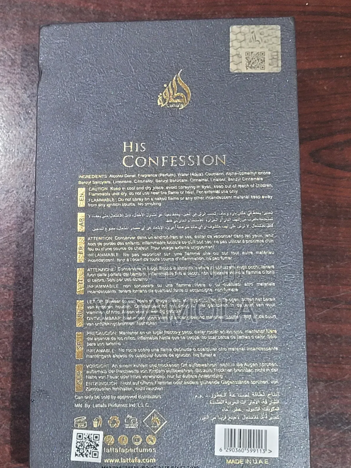 His Confession
