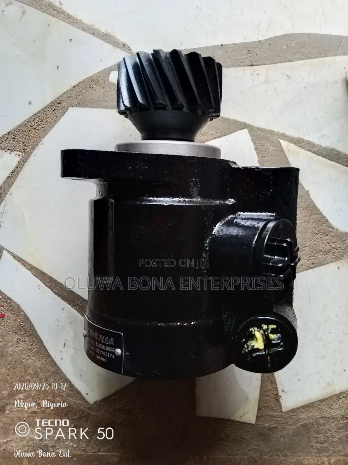 Steering Pump