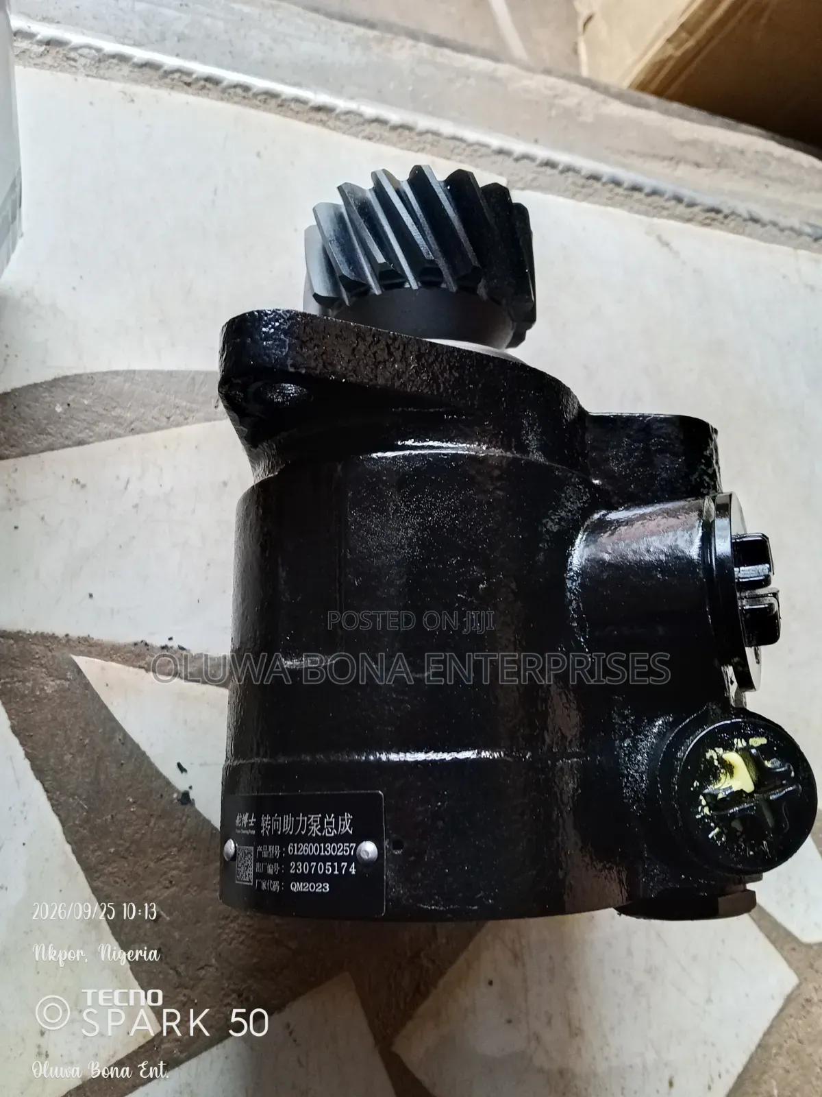Steering Pump