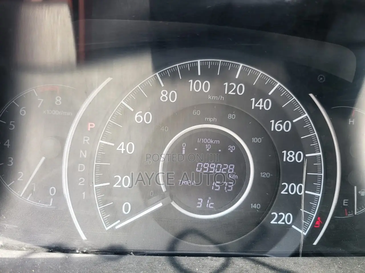 Honda CR-V 2013 Blue