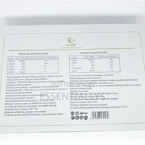 Duozi Small Molecules Collagen Solid Beverage