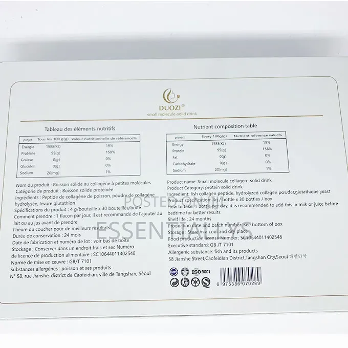 Duozi Small Molecules Collagen Solid Beverage