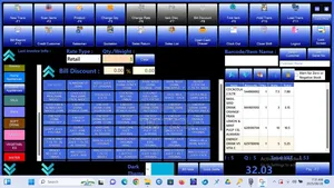 Lupea 9 Retail Supermart Store Mgt. Software