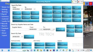 Lupea 9 Retail Supermart Store Mgt. Software