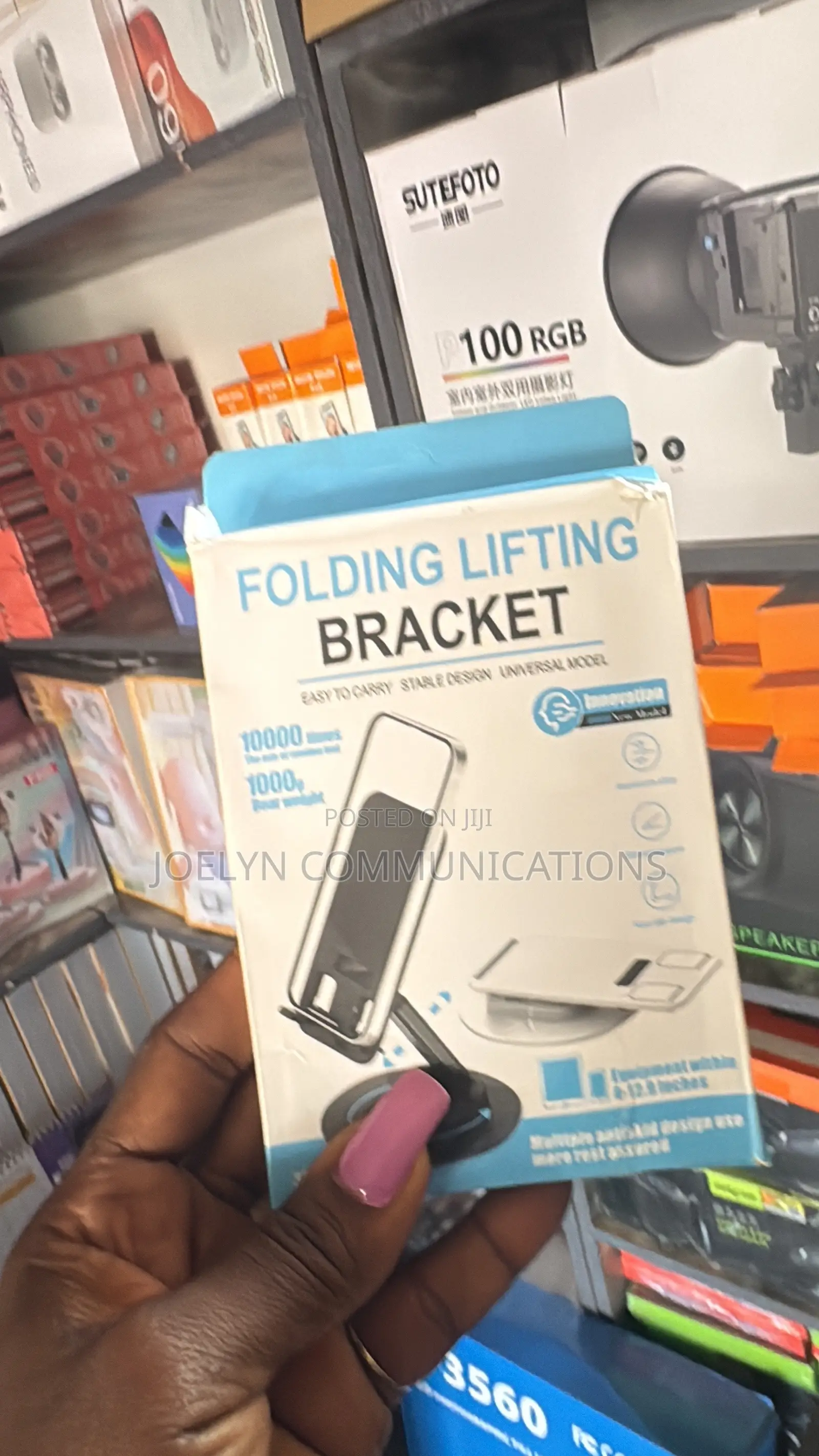 Phone Holder