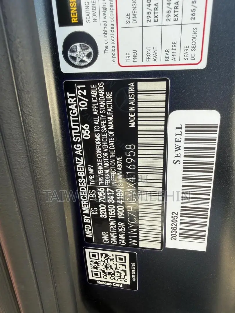 Mercedes-Benz G-Class G 63 AMG 4MATIC 2020 Black