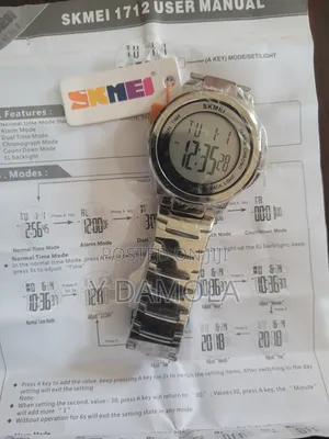 Skmei 1712