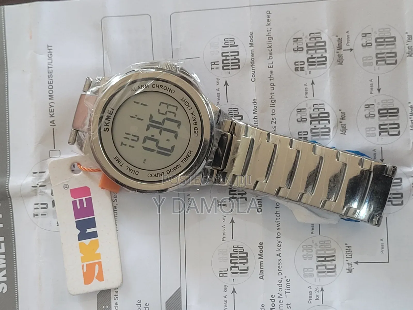 Skmei 1712
