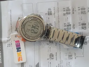 Skmei 1712