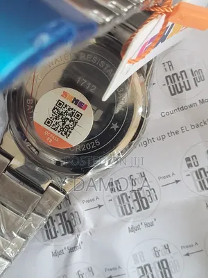 Skmei 1712