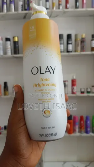Advanced Korean Skin Brightening Body Oil