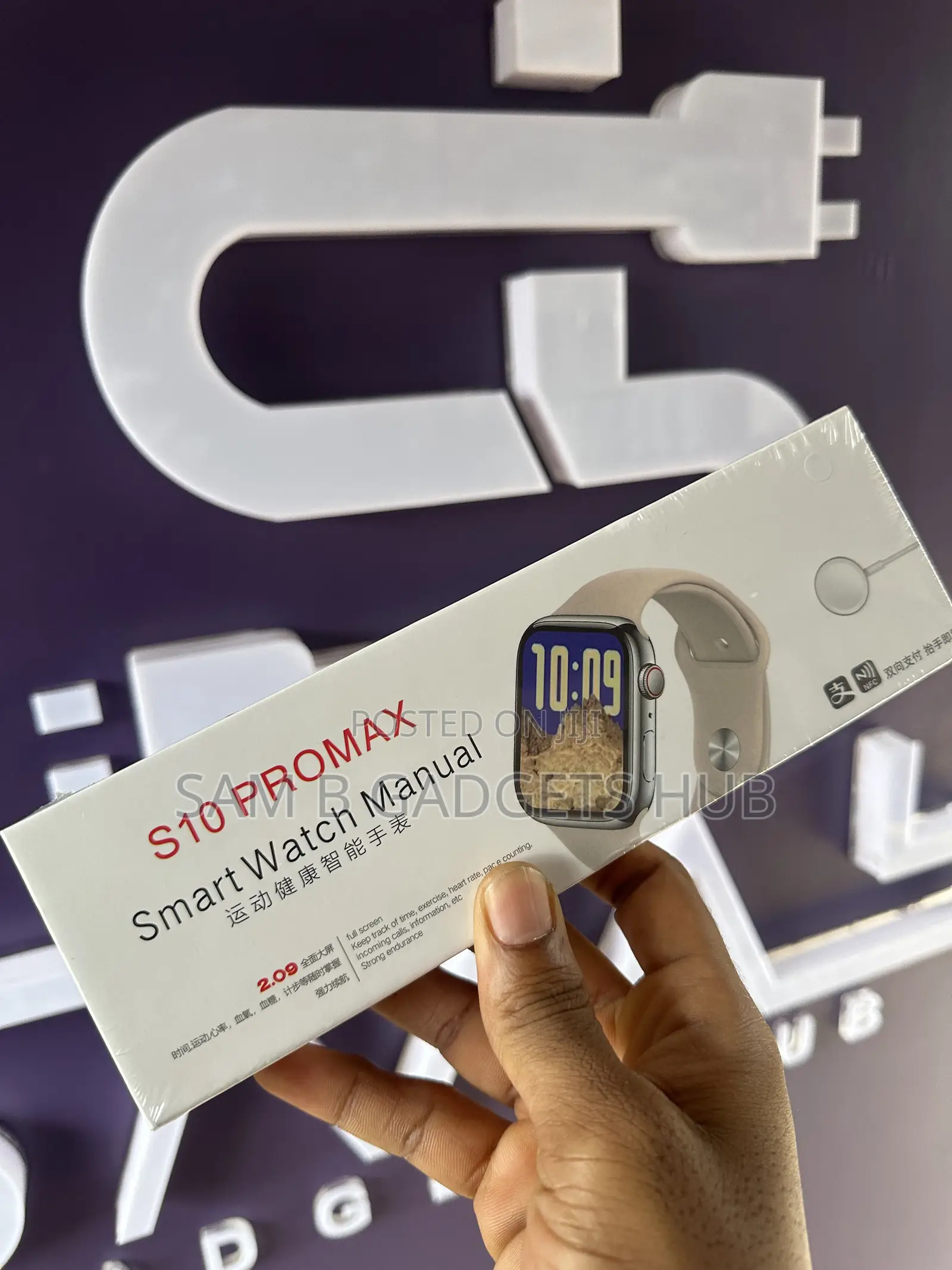 Watch S10 Pro Max