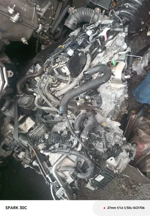 Corolla Engine 2020