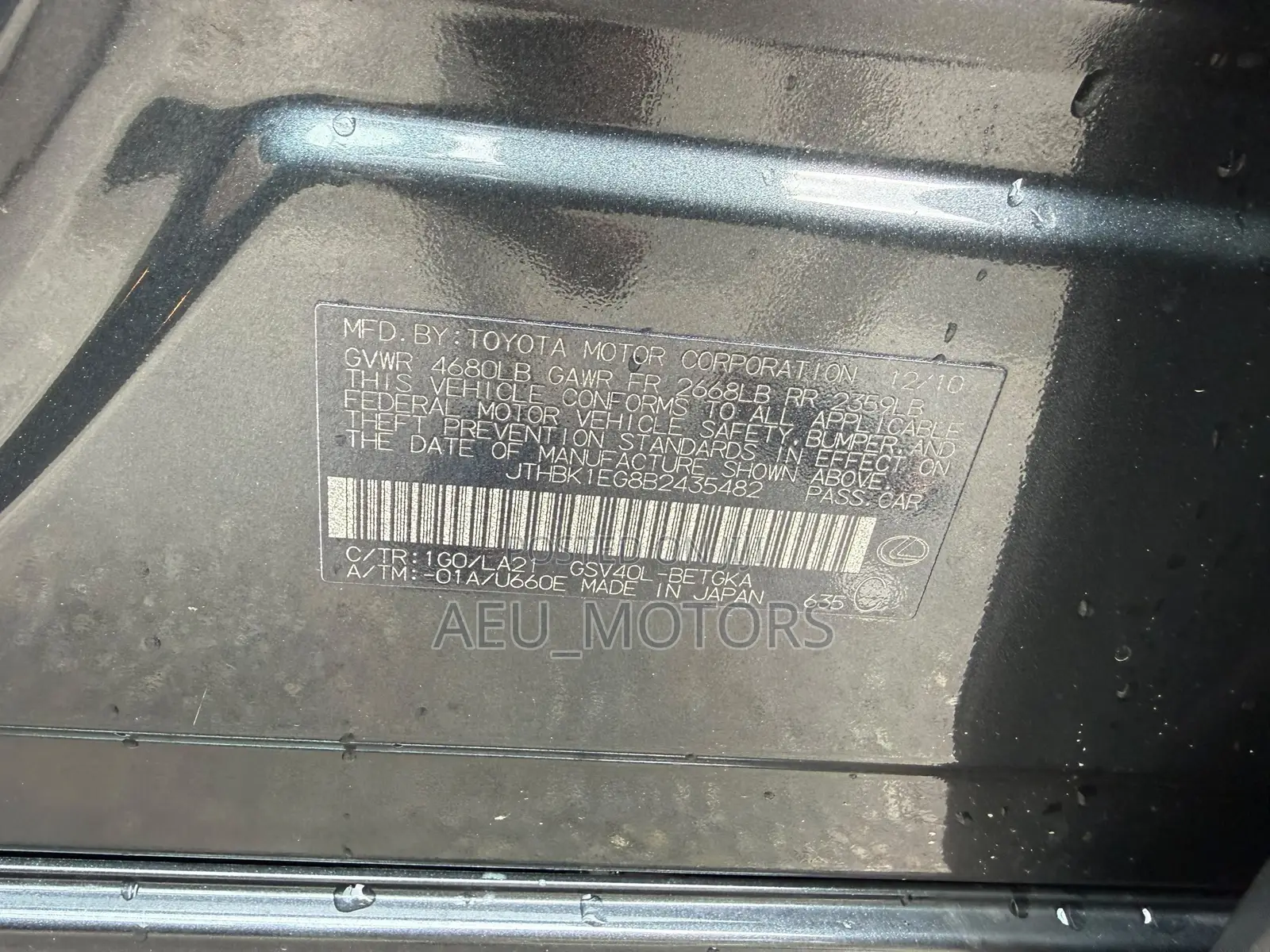 Lexus ES 350 2011 Gray