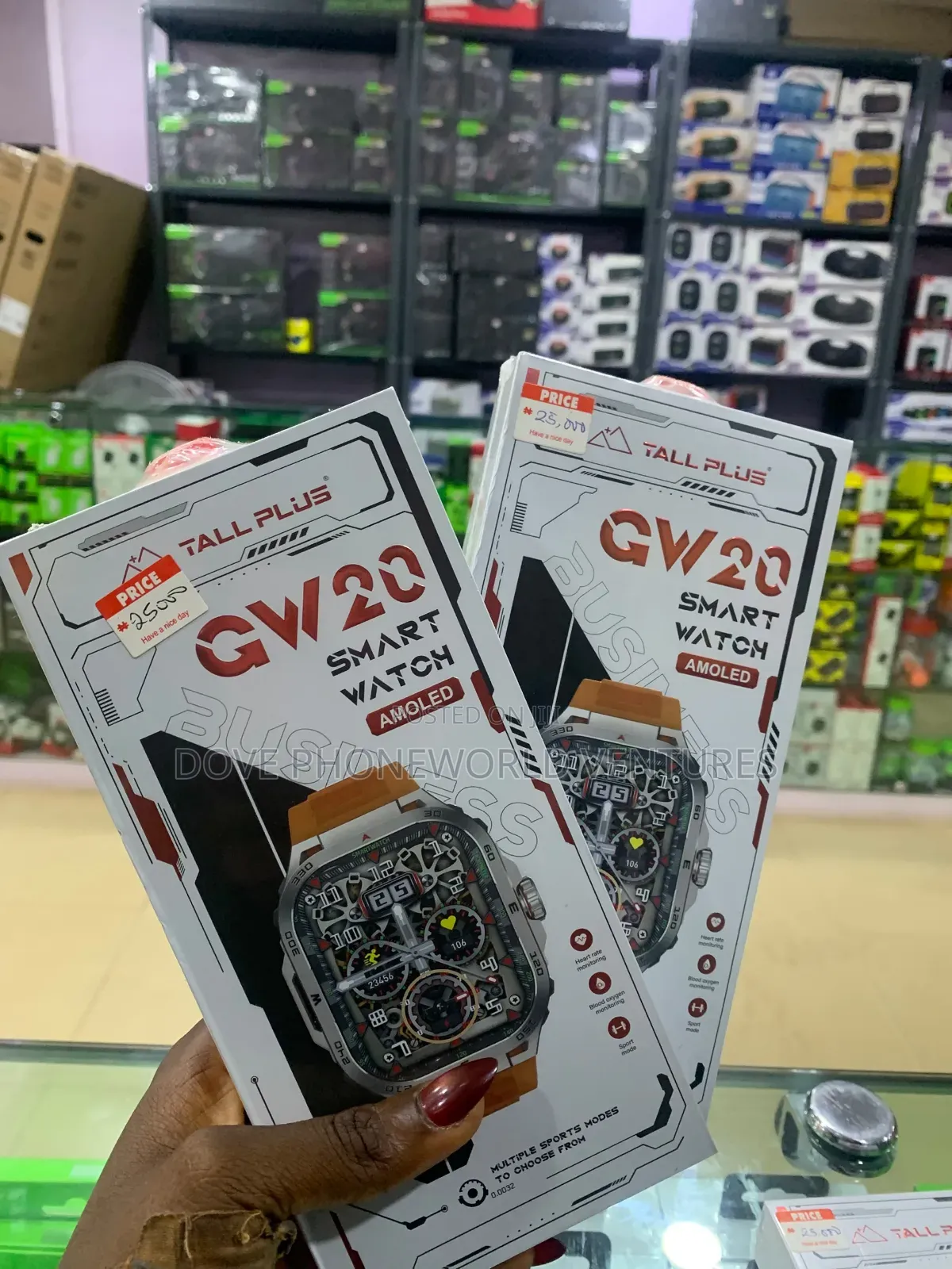 GW 20 Smart Watch