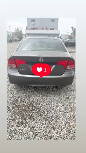 Honda Civic 2007 Gray