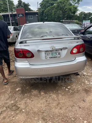 Toyota Corolla LE 2006 Silver