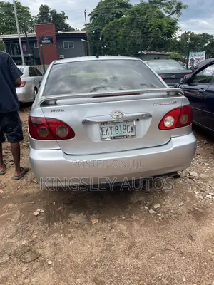 Toyota Corolla LE 2006 Silver
