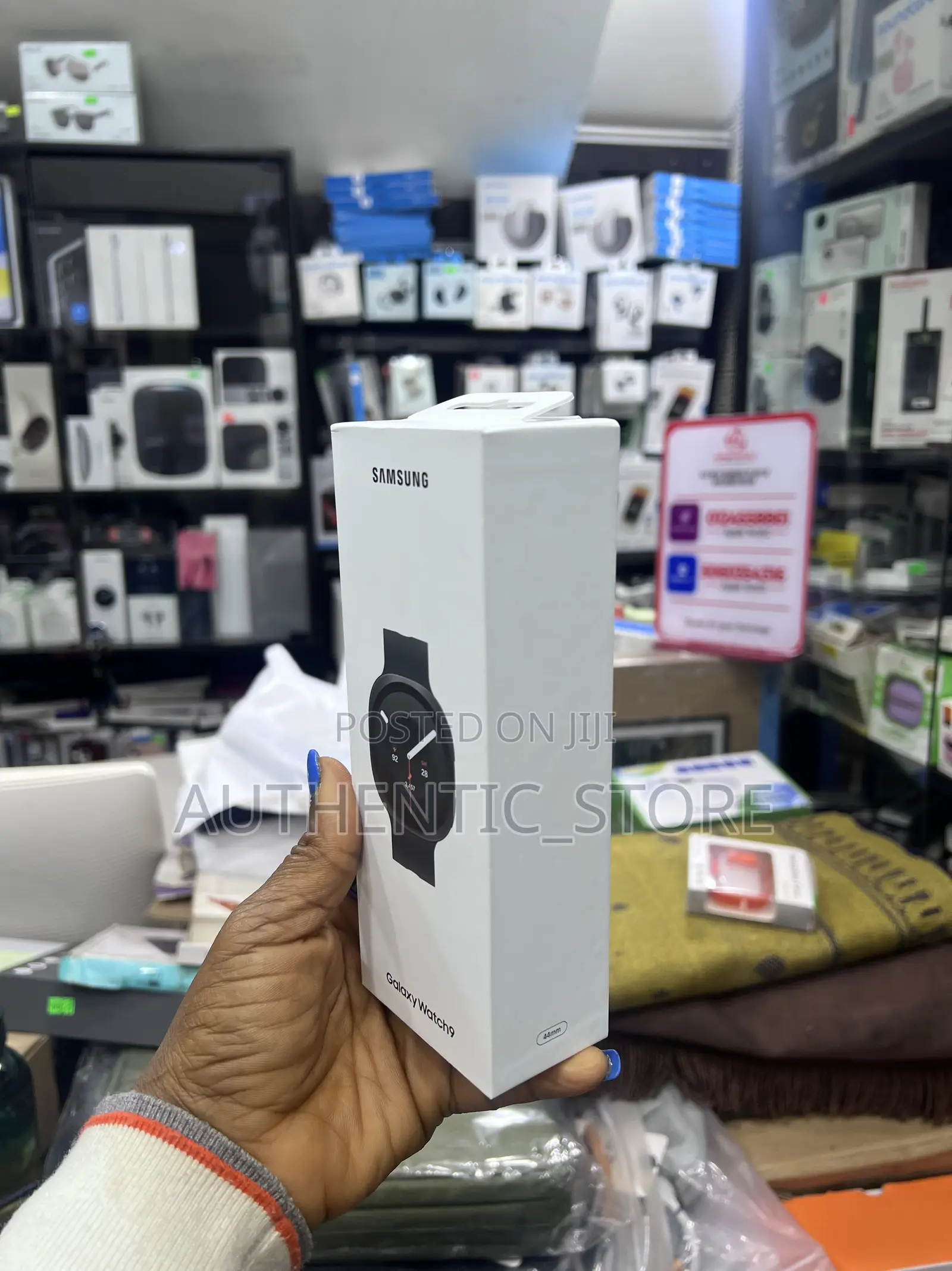 Samsung Galaxy Watch 9