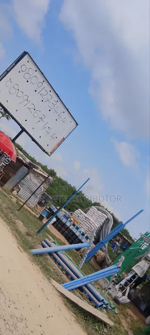 Bua /&/ Mangal Cement Major Distributor