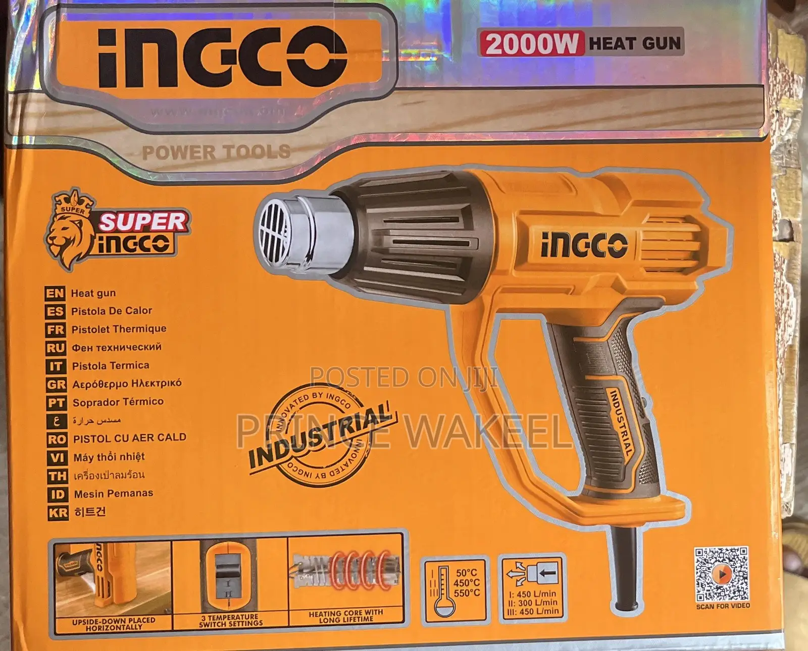 2000w Heat Gun