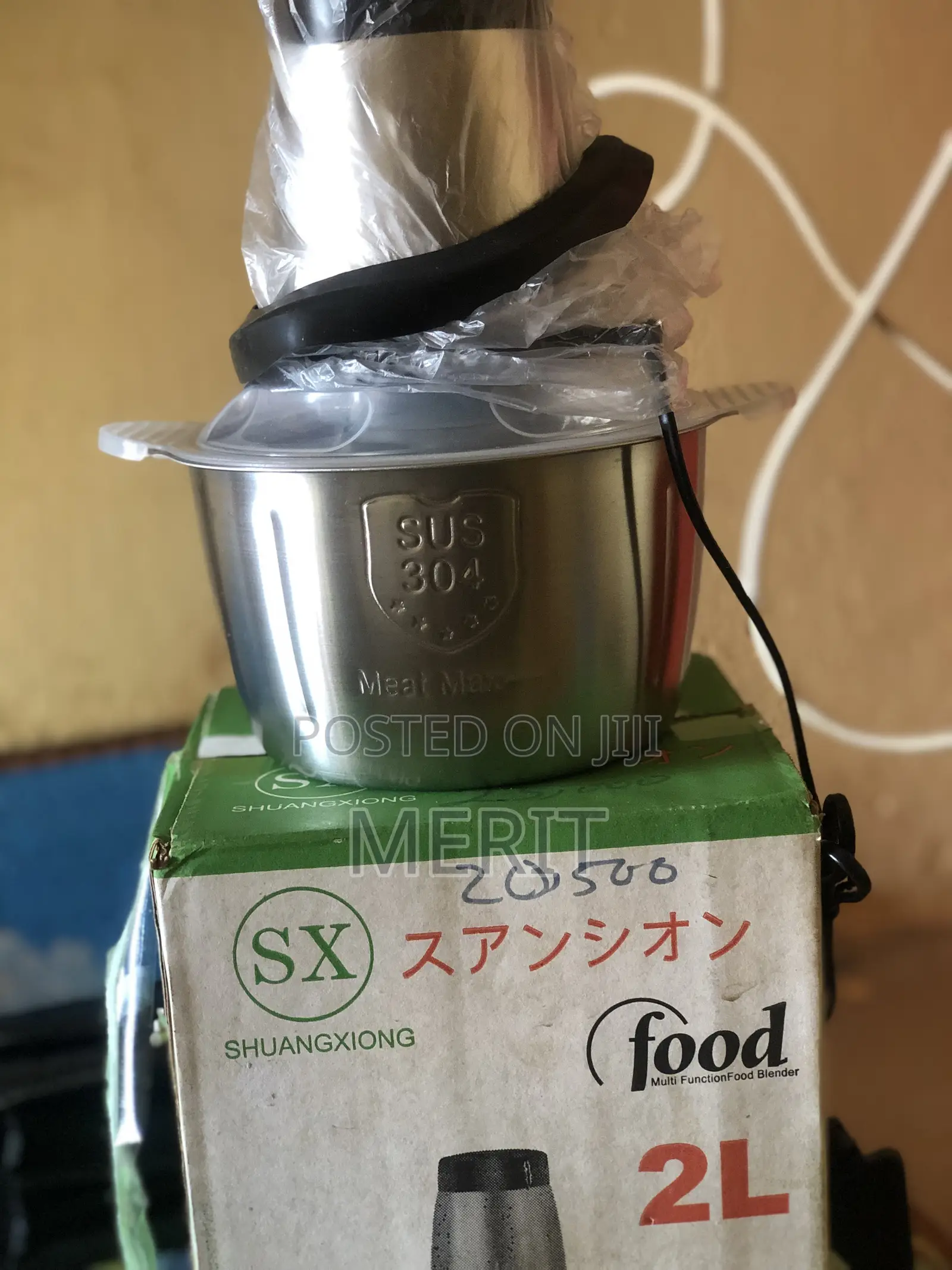 2l Shuangxiong Multi Function Food Processor