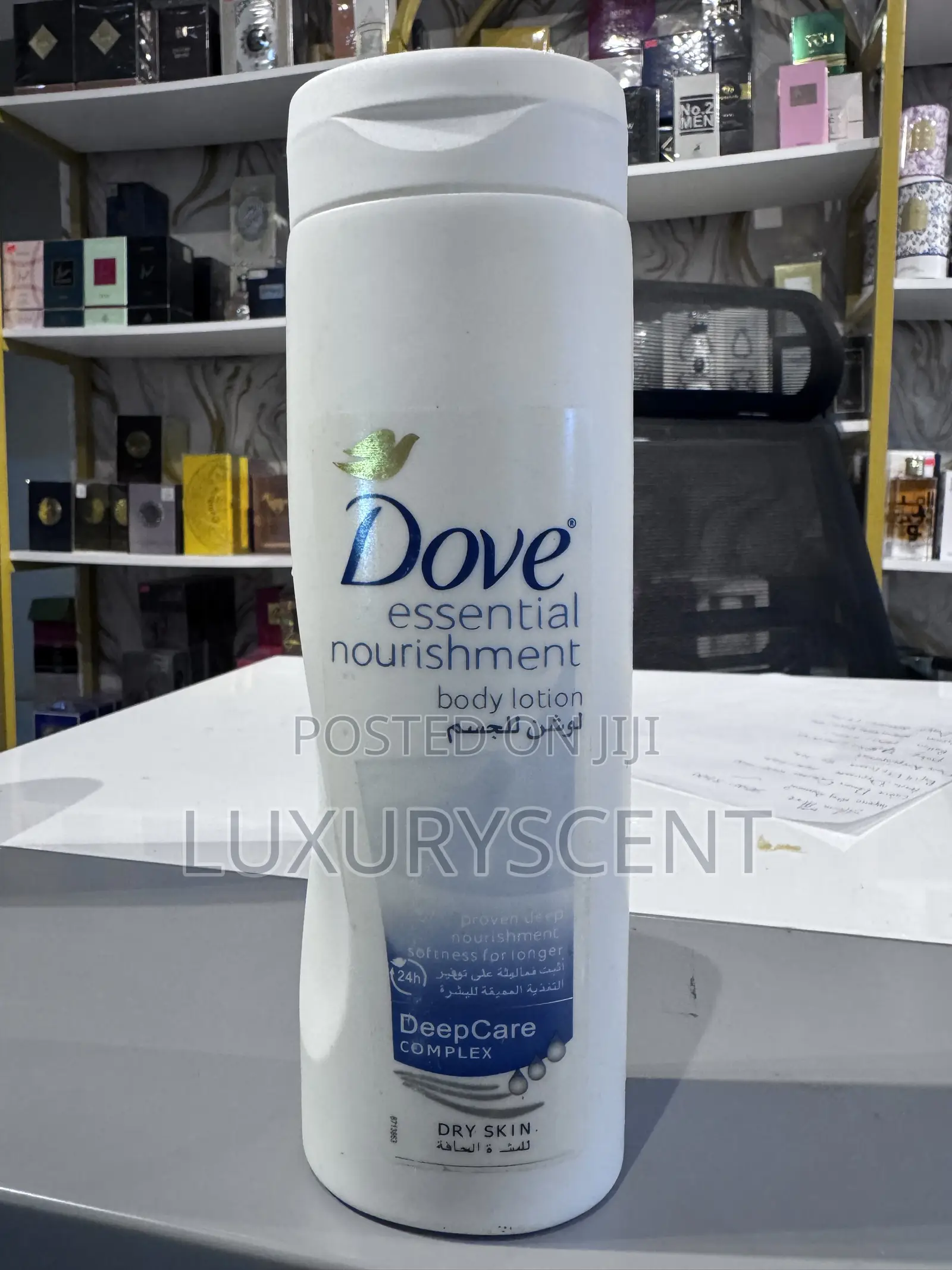Dove Body Lotion