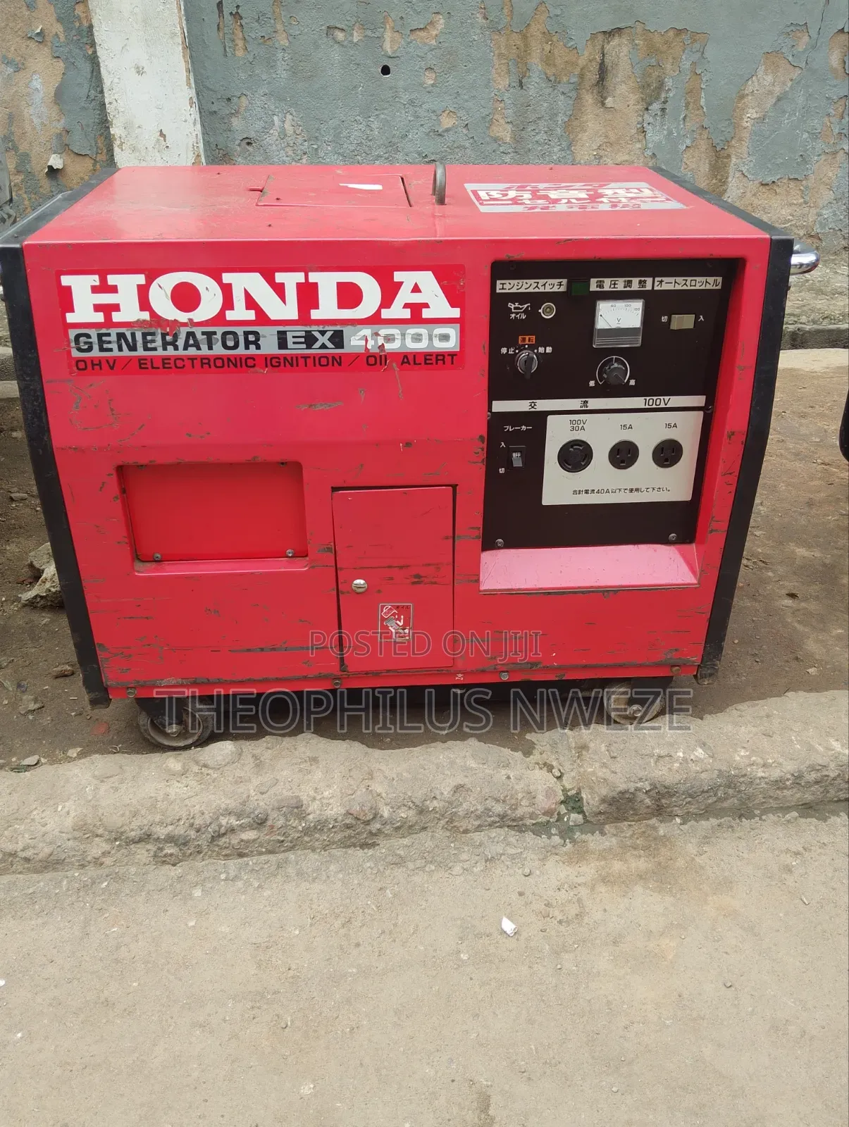 Honda Soundproof Generator Japan