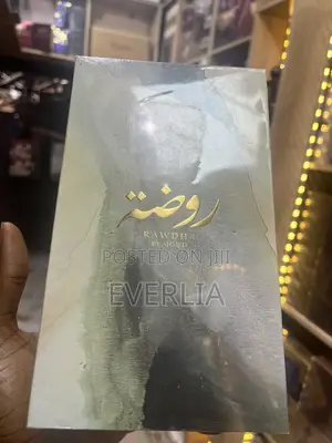Rawdha by Ahmed Al Maghribi