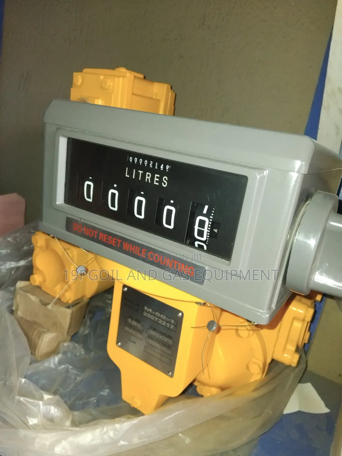 2inch Liquid Control Flow Meter