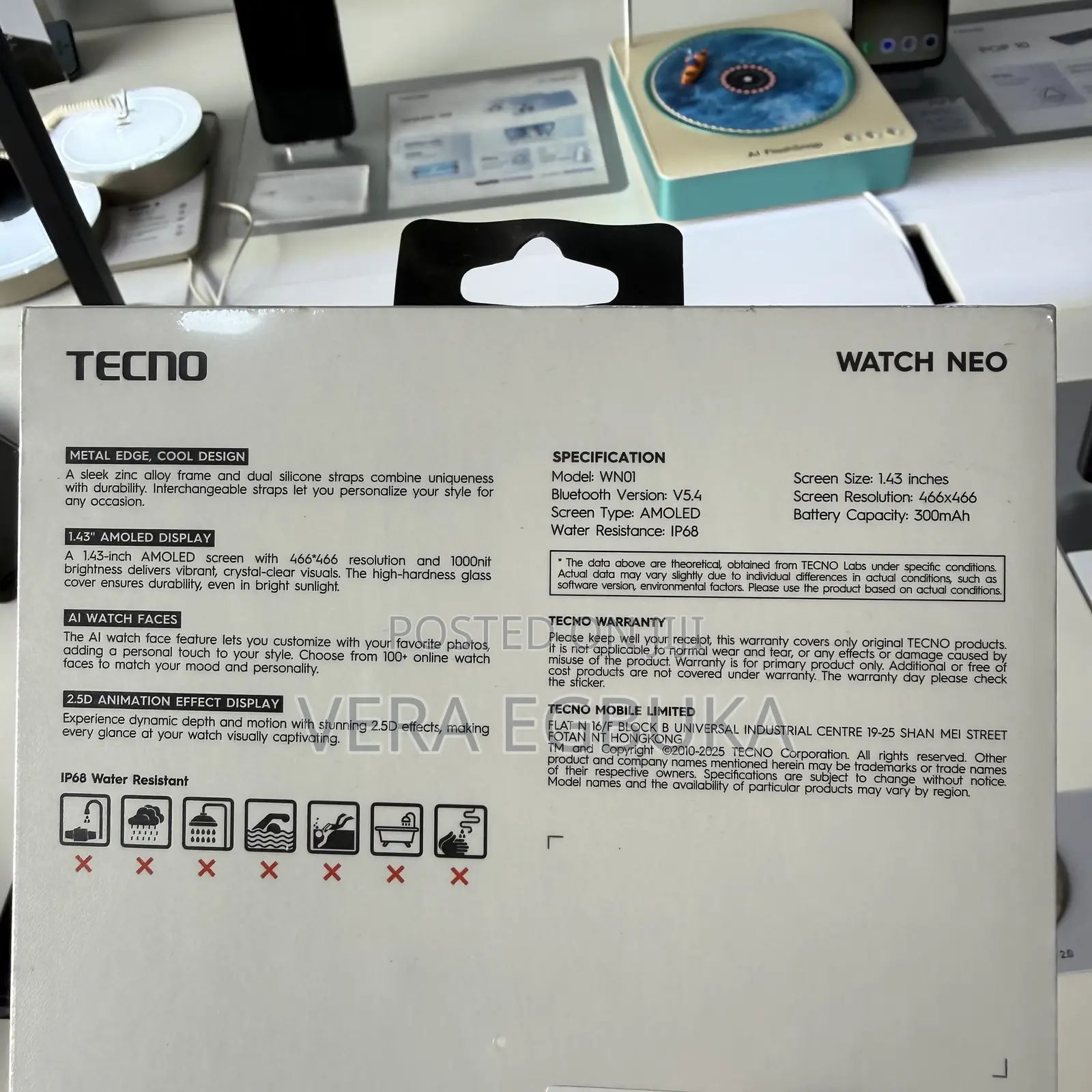Smart Watch