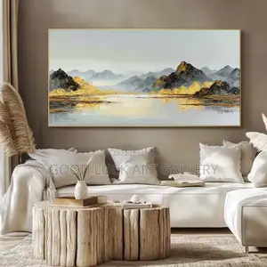 Landscape and Square Canvas