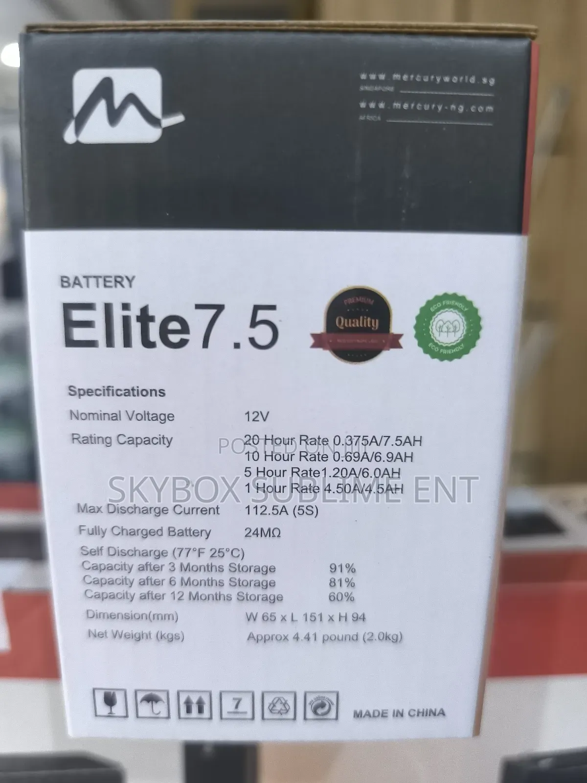 Mercury Battery Elite 7.5