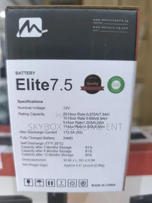 Mercury Battery Elite 7.5