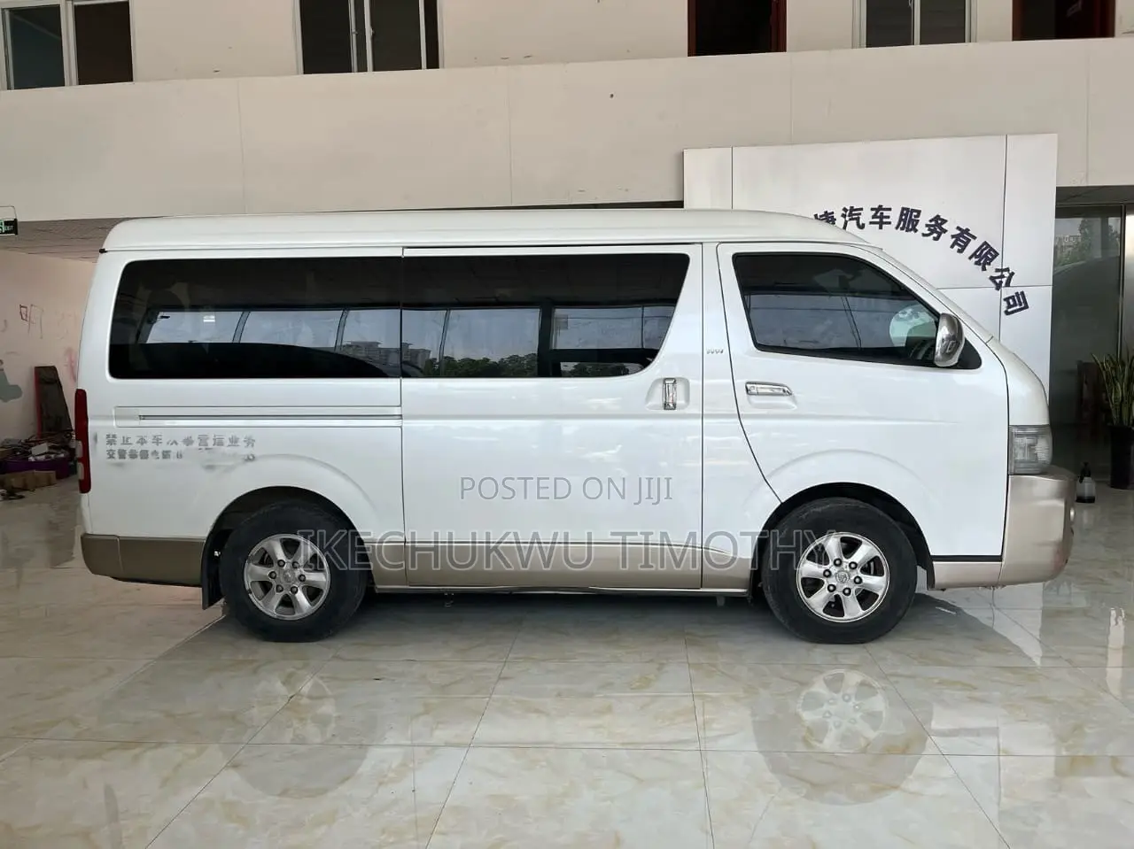 Toyota HiAce 2012 White