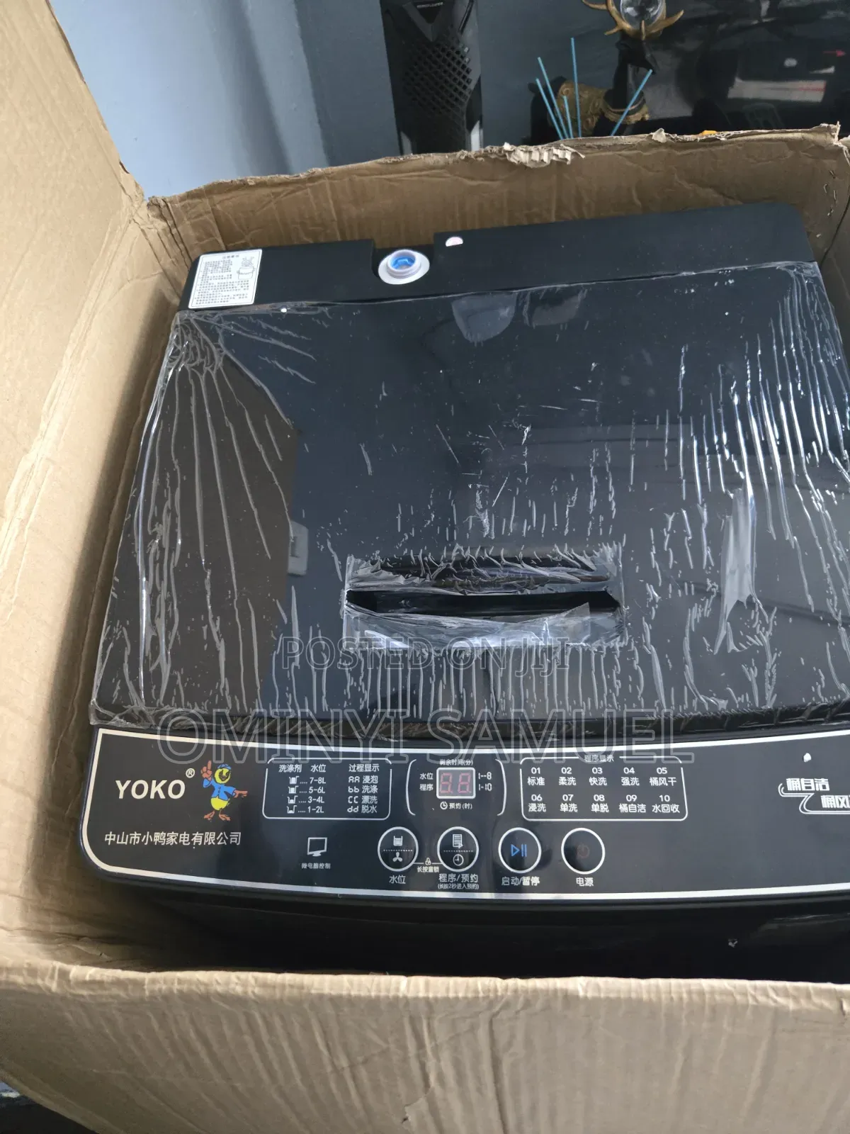 Yoko Automatic Laundry Machine