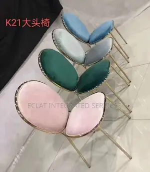 Dining/Restaurant Chair