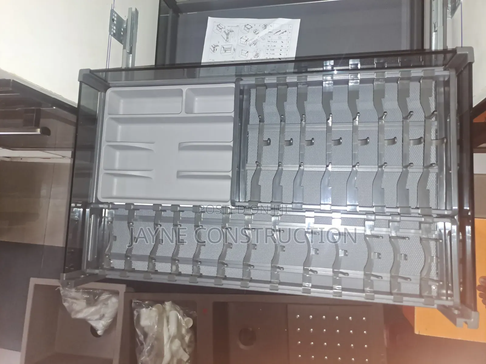Kitchen Accessories