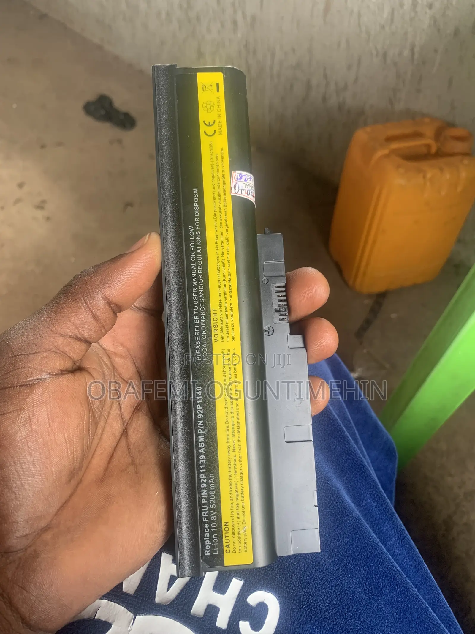 Lenovo T500 Replacement Battery