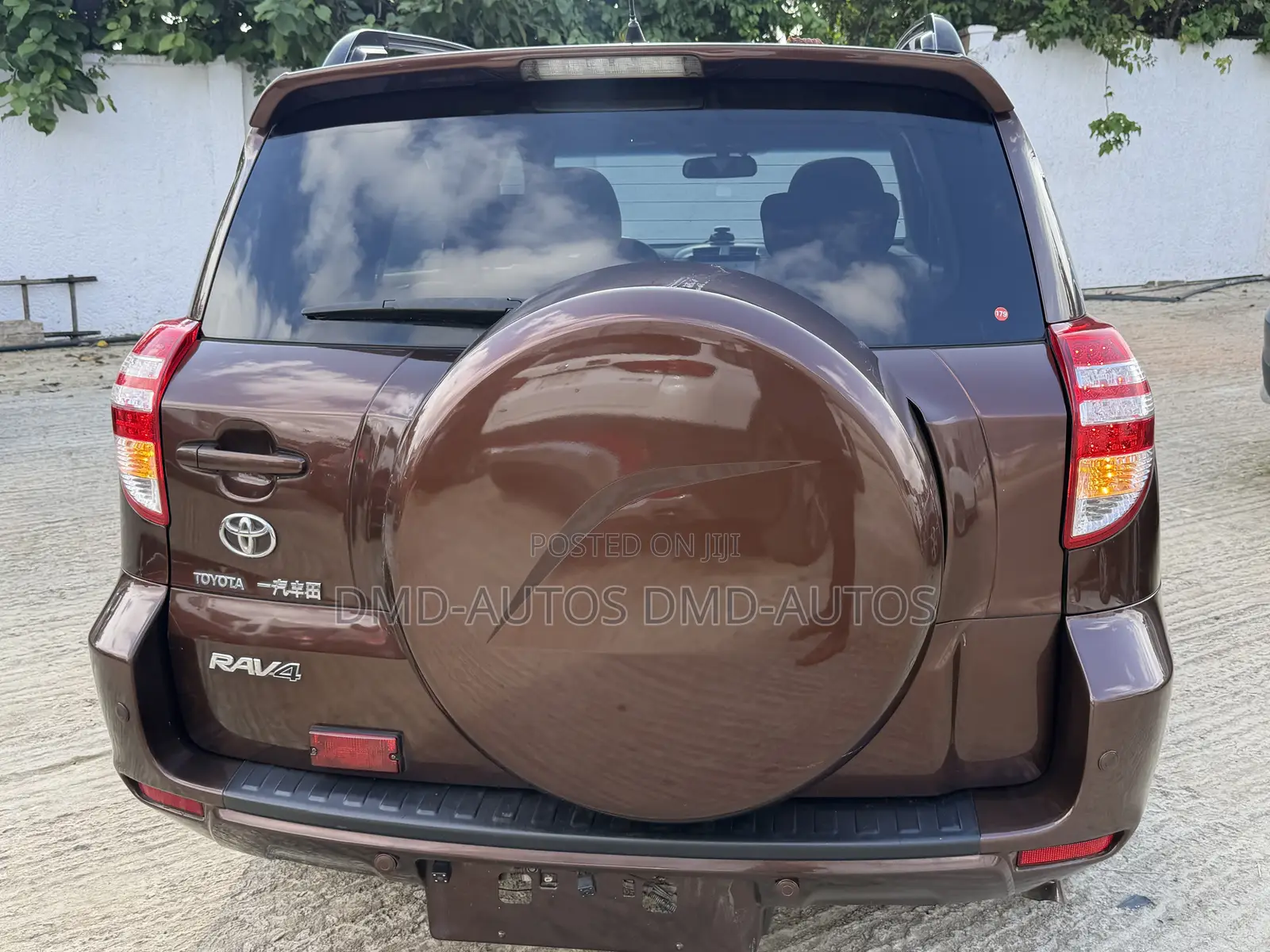 Toyota RAV4 2012 Brown