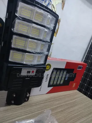 Emirates 1200w Power Street Light Available and Affordable.