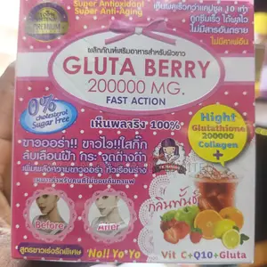 Gluta Berry