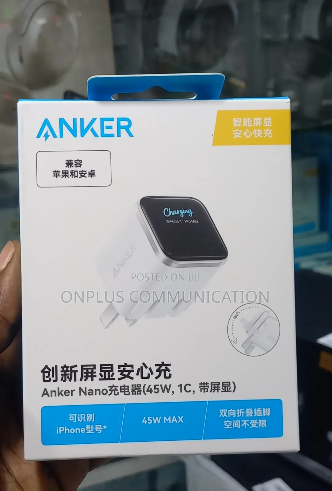 Anker Nano 45W Smart Display Charger
