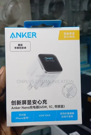 Anker Nano 45W Smart Display Charger