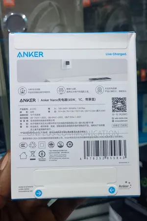 Anker Nano 45W Smart Display Charger