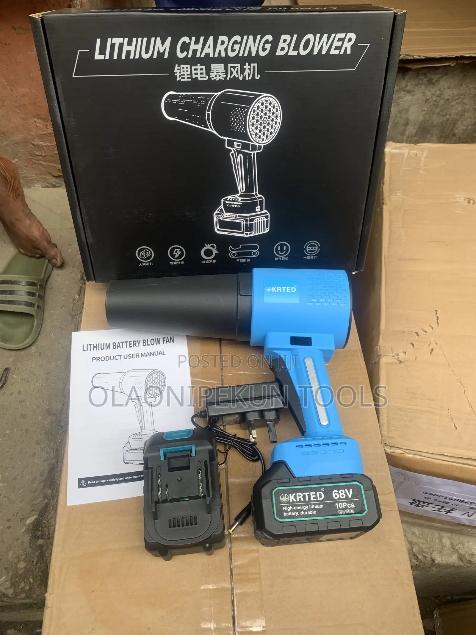 Lithium Charging Blower